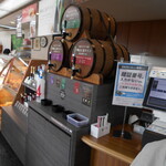 シャトレーゼ - 