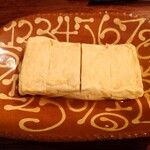 そば切り こごろ - だし巻き卵