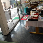 シャトレーゼ - 