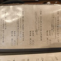 炭火焼鳥 いこか - 