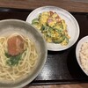 沖縄料理やんばる 新宿総本店