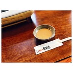 やきにく福楽園 - 