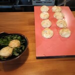 粉家こん吉堂 - 