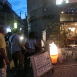 オビオビ - 石野眞子のライブ会場がすぐそばだったよ。（若い人は知らないよね～～）