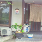 オゴッソ - 結構目立ちます