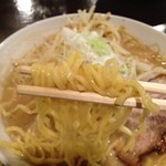 Ramen Dainingu An - 