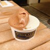 TIGRATO Gelateria&Cafe Bar