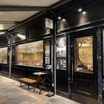 Monzen Yoshoku Fujiya