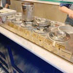 TIGRATO Gelateria&Cafe Bar - 