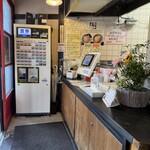 中華そば 多賀野 - 