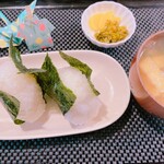 豆の樹 - 