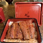 うなぎの魚伊 - 