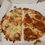 ドミノ・ピザ 北谷国体道路店 - 