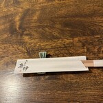 うなぎの魚伊 - 