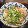 丸亀製麺 福島店