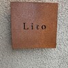 Lito