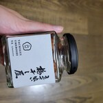 立ち喰い梅干し屋 - 