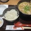 蕎麦居酒屋 げん 新大阪店