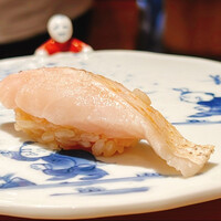 海味 - 