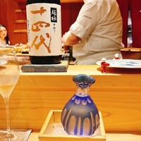 海味 - 