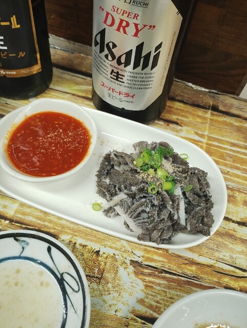 Karakara Tei photo 2