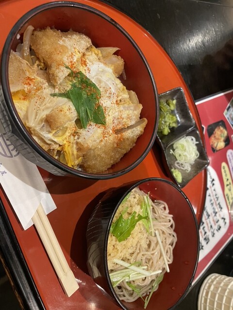 Kanaya Koji Chiyocho Ten