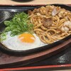 資さんうどん 魚町店