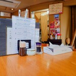 やぶ善 - 卓上常備。