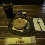 宮の森珈琲 - 料理写真: