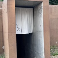 こまつ - 