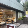 関口フランスパン 目白坂本店