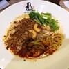 175°DENO〜担担麺〜 札幌北口店