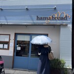 ハマブレッド - 