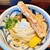 讃岐饂飩 まるは - 料理写真: