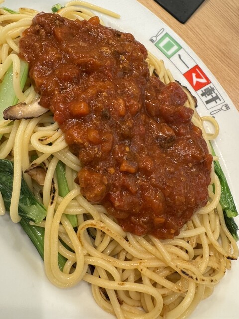 Roma Ken Hankyu Sanbangai Ten photo 5