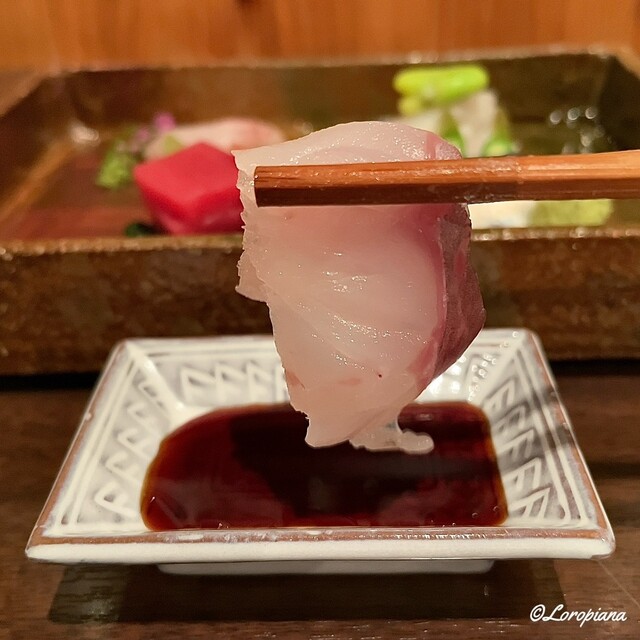 Shiki Suikatei photo 4