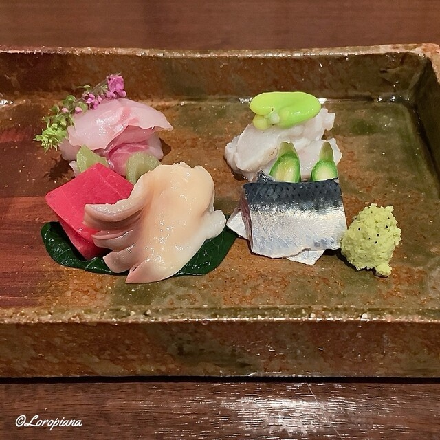 Shiki Suikatei photo 2