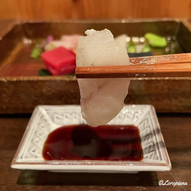 Shiki Suikatei photo 5