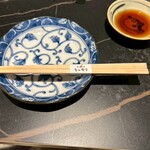 焼肉 うしなり - 