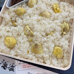 Chikufu Do Karuizawa Ekimaeten - 