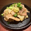 割烹居酒屋 ほとり 新橋本店