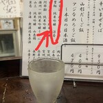 金町製麺 - 寳剱 純米吟醸 涼香 広島　760円