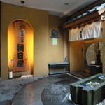 Nihonsoba Asahiya - 