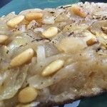 パンデュース - たまねぎ