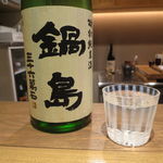 Jushuu - 日本酒2