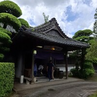 日出町的山荘 - 