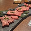 焼肉ぽんが 田町店