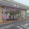 セブンイレブン 岡山下中野店