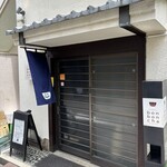 おうちカフェ bon bon cha - 