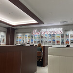 オリジナルパンケーキハウス 名古屋ラシック店 - 